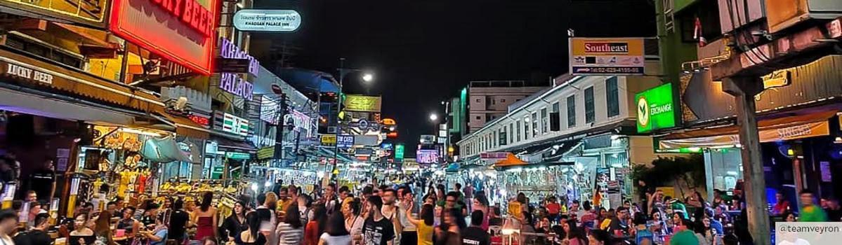 Go Inn V ข้าวสาร Bangkok Zewnętrze zdjęcie